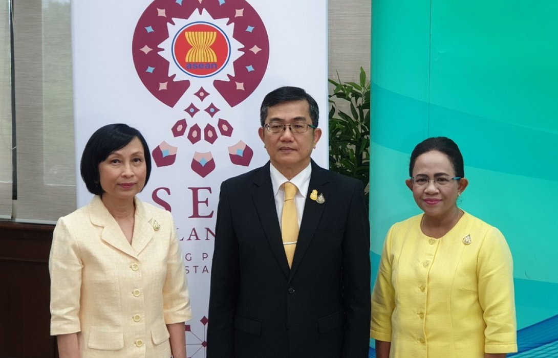 “กระทรวงทรัพยากรธรรมชาติและสิ่งแวดล้อม” เตรียมจัดงานประชุมอาเซียนด้านสิ่งแวดล้อม ครั้งที่ 30  