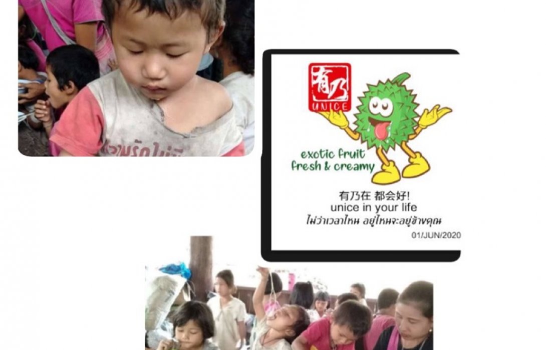 นักธุรกิจจีนใจบุญ-ปันกำไร10 %ช่วยเด็กนร.ถิ่นทุรกันดาร