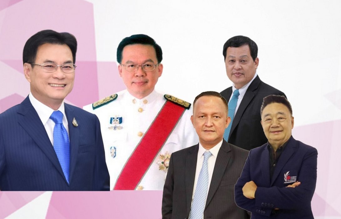 สภท.จัดประชุมใหญ่สามัญ 26 กันยายนนี้