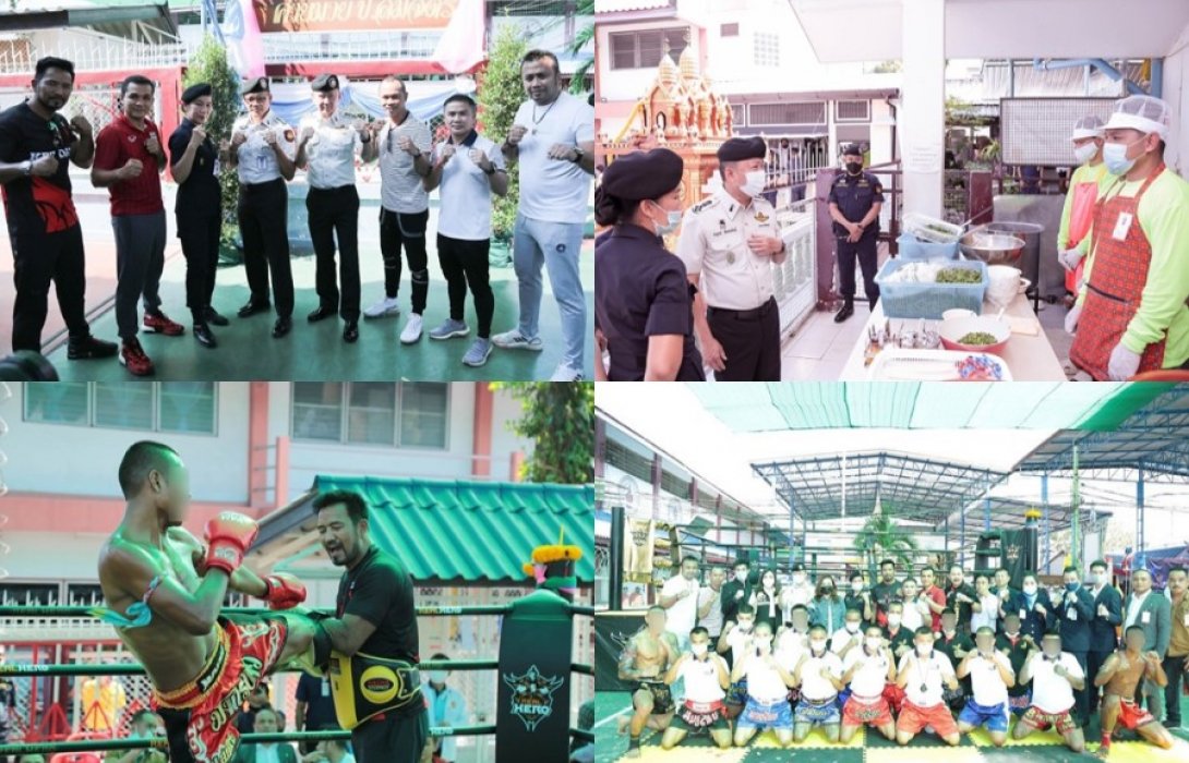  “เรือนจำนนทบุรี” เปิดค่ายมวยต่อยอดสู่นักมวยอาชีพ