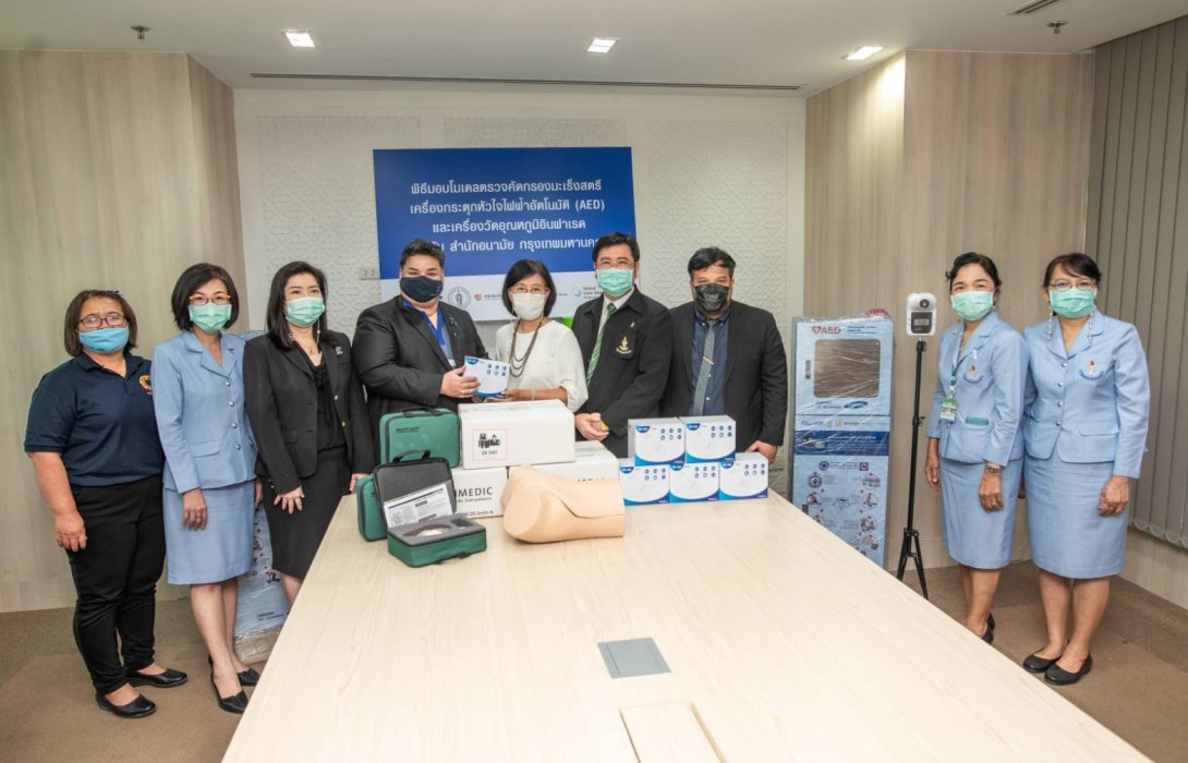 “ซัมซุงประกันชีวิต” จับมือ “มูลนิธิรักษ์ไทย” มอบอุปกรณ์การแพทย์ ให้แก่สำนักอนามัย กทม.