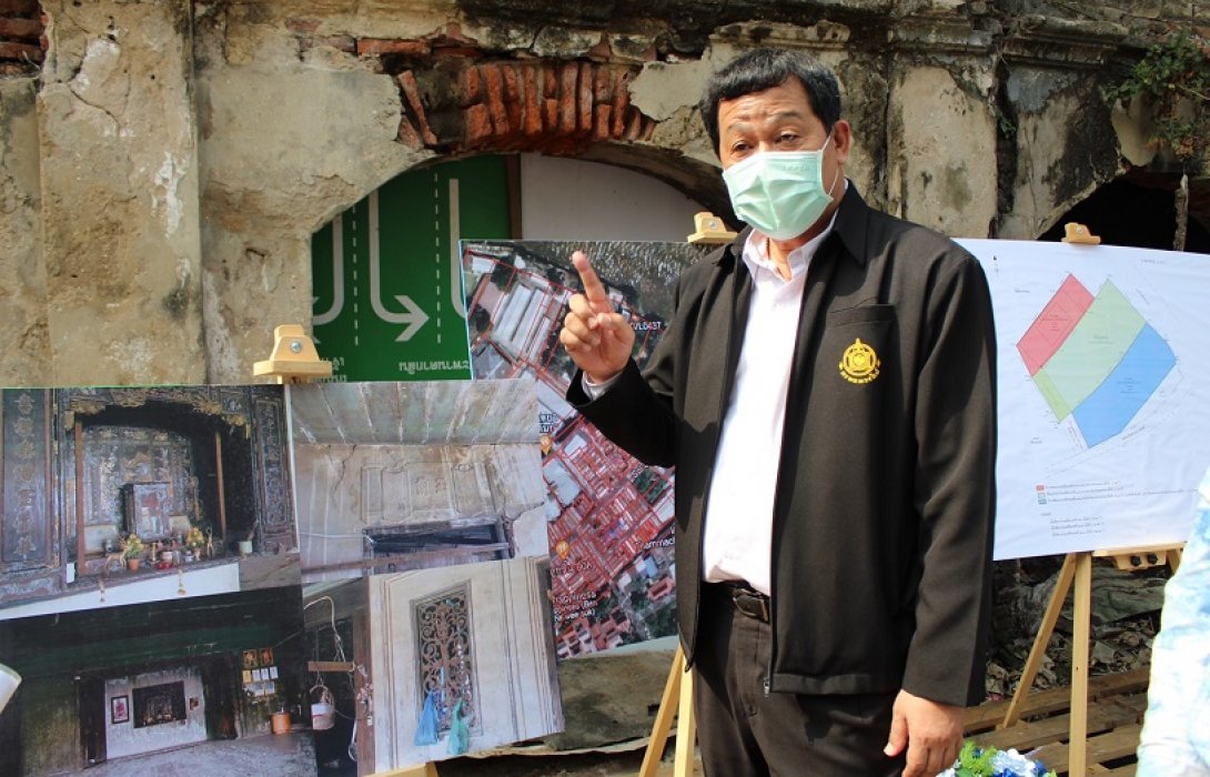 ธนารักษ์เร่งเปิดประมูล