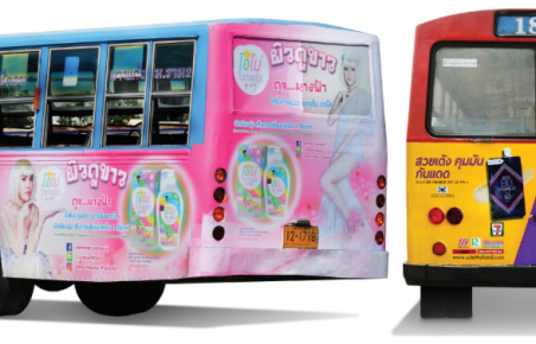 วอนรัฐบาลเร่งปฏิรูปรถเมล์ไทย ยกระดับคุณภาพชีวิตคนไทย