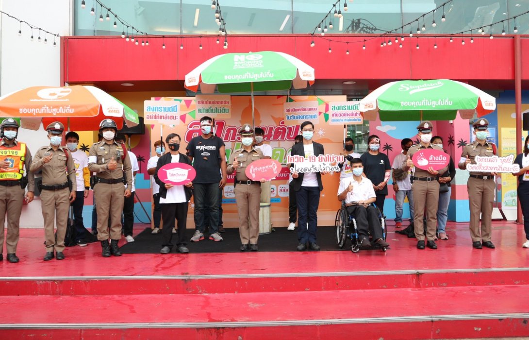 สงกรานต์นี้วอนรัฐบังคับใช้กม.สกัดอุบัติเหตุทางถนน