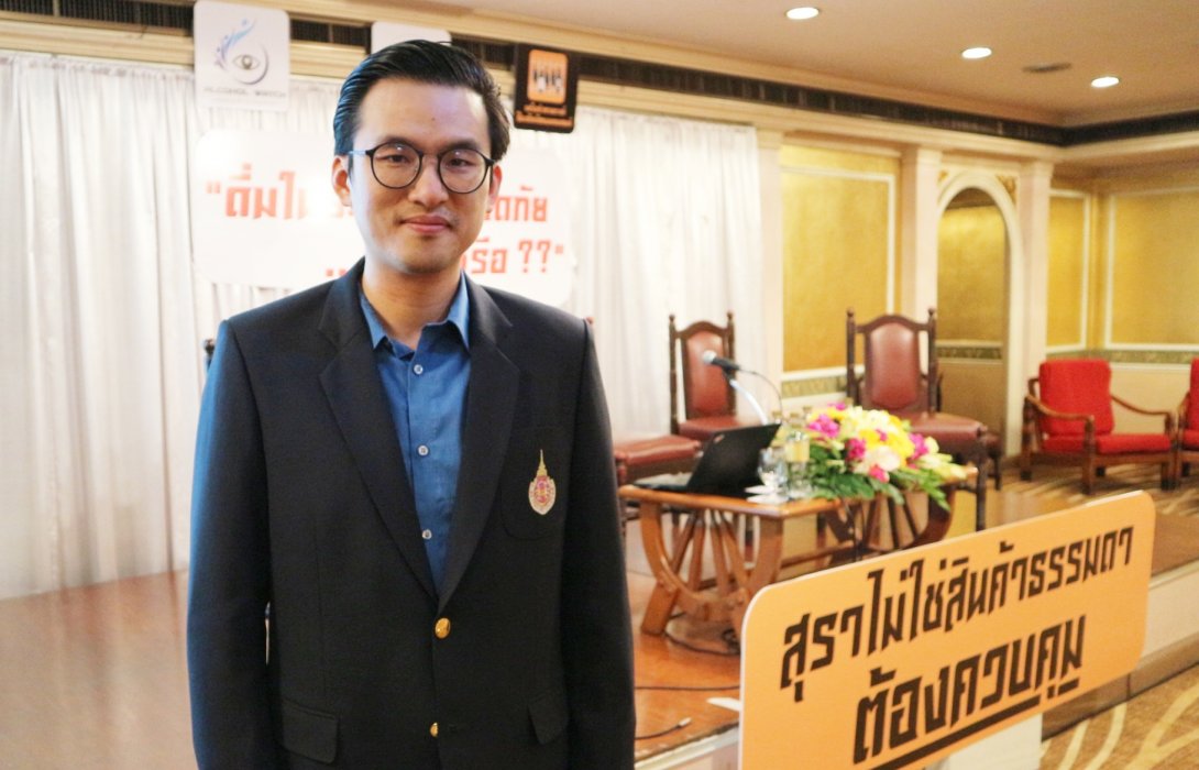 หวั่นยุคโควิด-19 ชายก๊งเหล้าทำร้ายเมีย-แฟนมากขึ้น