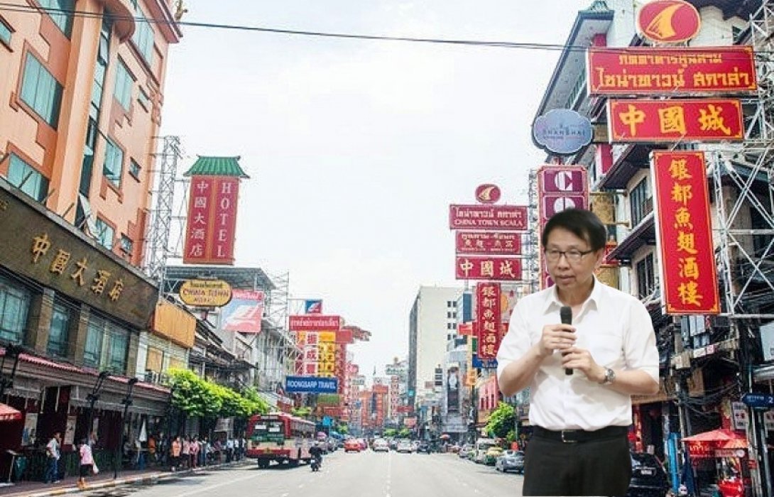 เร่งจี้ฉีดวัคซีน- ชู 'สำเพ็ง-เยาวราชโมเดล' ฟื้นเศรษฐกิจ