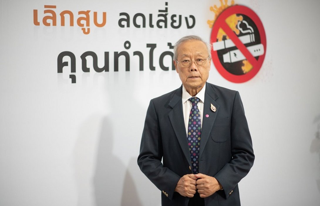 เผยผลวิจัยมะกัน สูบบุหรี่ไฟฟ้าเสี่ยงป่วยโควิด-19 เพิ่มขึ้น 