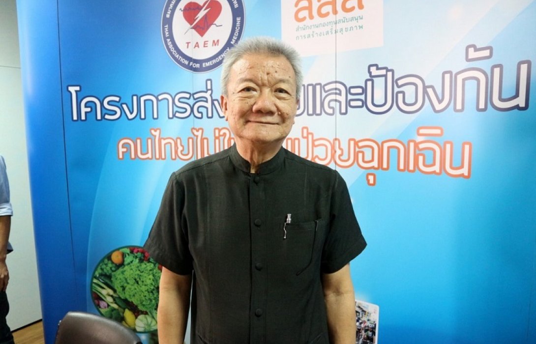 “หมอสันต์” จี้ “บิ๊กตู่”เร่งแก้โควิด-ชู 8 แนวทางแก้ปัญหา  