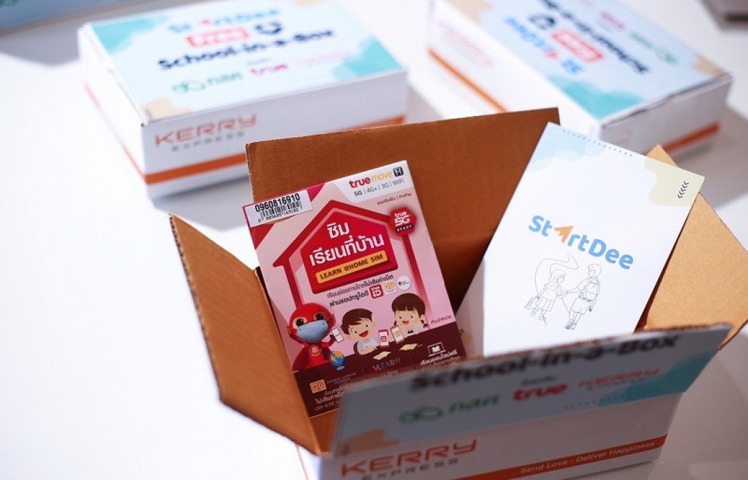 ทรูจับมือกสศ.-พันธมิตรเปิดรร.ในมือถือ