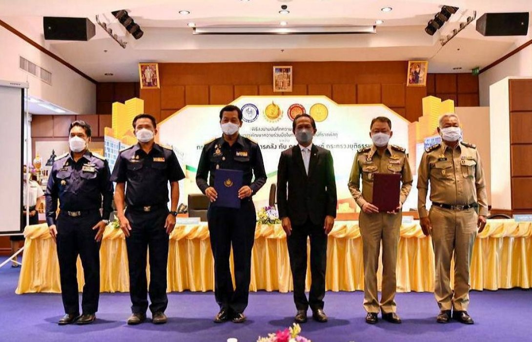 “กรมราชทัณฑ์” จับมือ “กรมธนารักษ์” ใช้ประโยชน์ที่ราชพัสดุ ฝึกอาชีพให้ผู้ต้องขัง สร้างโอกาสทำมาหากินหลังพ้นโทษ