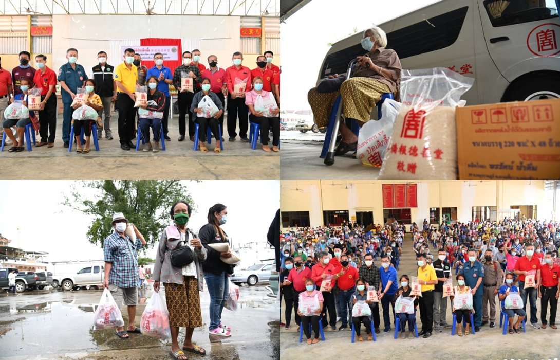 “มูลนิธิป่อเต็กตึ๊ง” ซับน้ำตาผู้ประสบภัยน้ำท่วมหล่มสัก มอบเครื่องอุปโภคบริโภค และเงินช่วยเหลือค่าฌาปนกิจศพแก่ญาติผู้เสียชีวิต