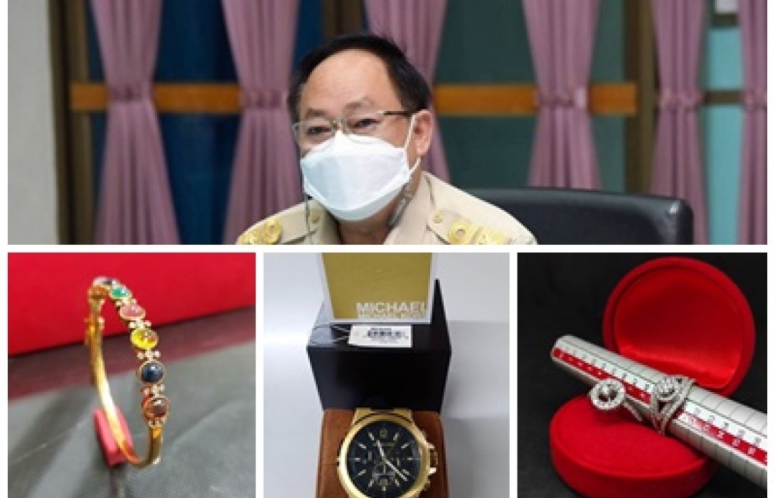 โรงตึ๊งกทม.เปิดประมูลทรัพย์หลุดจำนำ