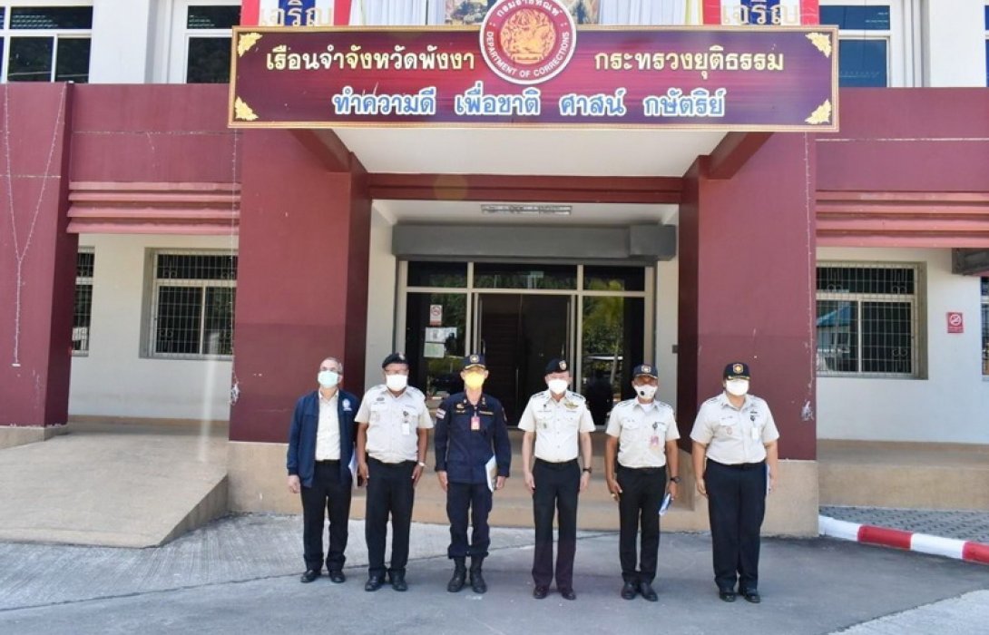 “อธิบดีกรมคุก” ลงใต้ เร่งปรับปรุงคุกกระบี่ พร้อมตรวจเยี่ยมมอบนโยบายแก่เรือนจำ