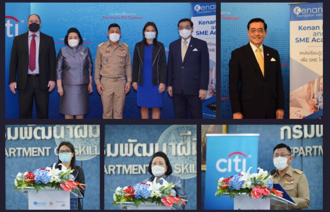 ‘มูลนิธิซิตี้ คีนัน’ และ ‘ก.แรงงาน’ ผนึก ภาคีติดปีกเยาวชนขาดโอกาส สร้างความพร้อมด้านธุรกิจออนไลน์ก่อนเข้าสู่ตลาดแรงงาน