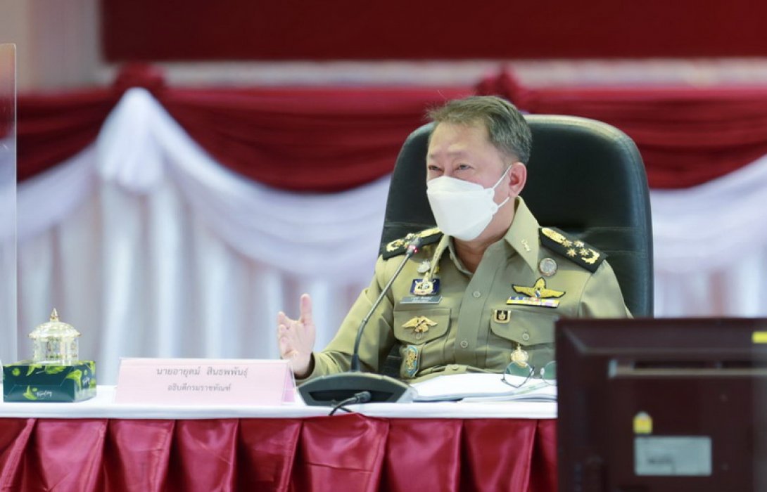 ราชทัณฑ์ ปฏิรูปแรงงานผู้ต้องขัง ตามหลักสิทธิมนุษยชน