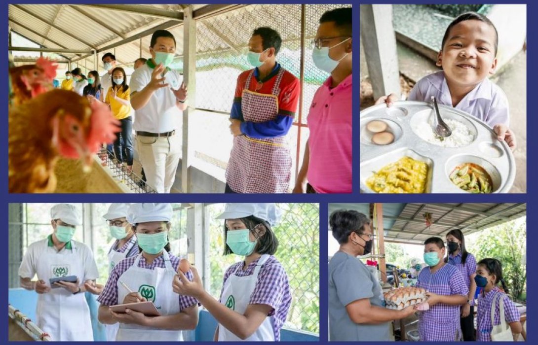 “ซีพี - ซีพีเอฟ และมูลนิธิเจริญโภคภัณฑ์พัฒนาชีวิตชนบท” ขับเคลื่อนโครงการเลี้ยงไก่ไข่เพื่ออาหารกลางวันนักเรียน โรงเรียนในพื้นที่ชนบทห่างไกล สู่เป้า 1,000 รร.ภายในปี 2568
