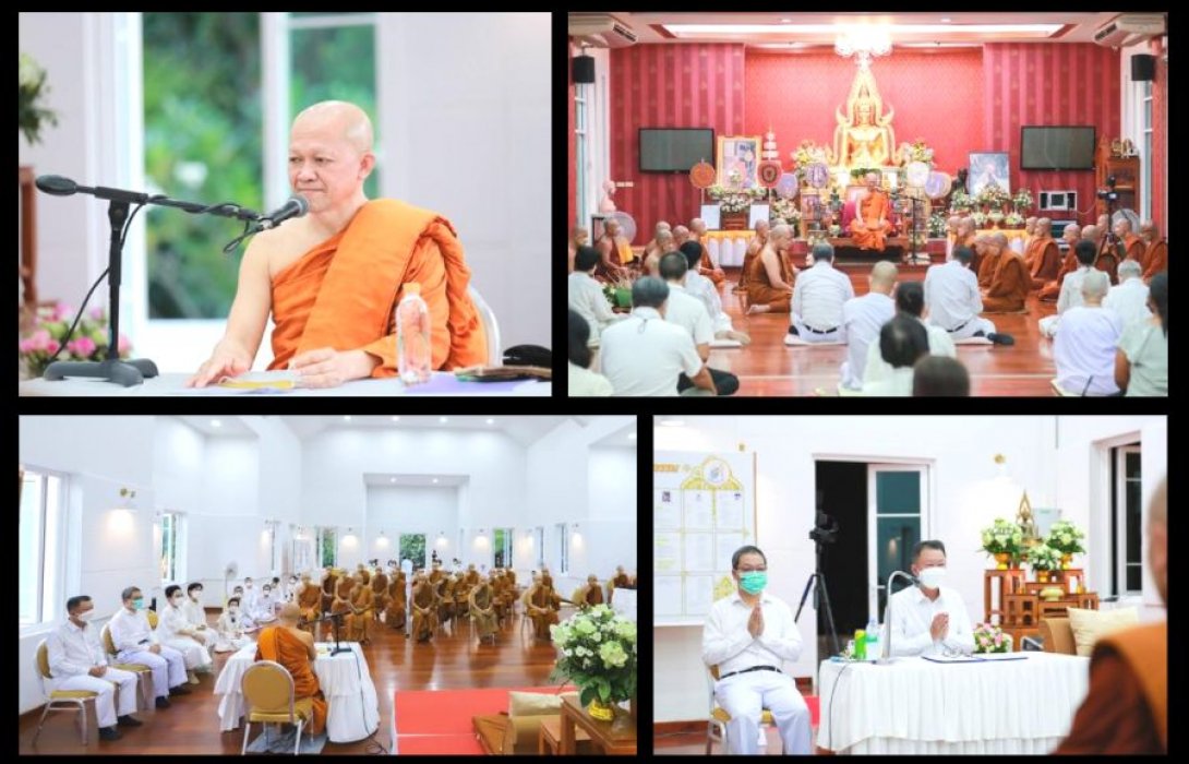 “ภิกษุพัชรธรรม” โครงการจิตอาสา “กำลังใจ พัชรธรรม” จาริกสู่ 5 จังหวัดชายแดนใต้