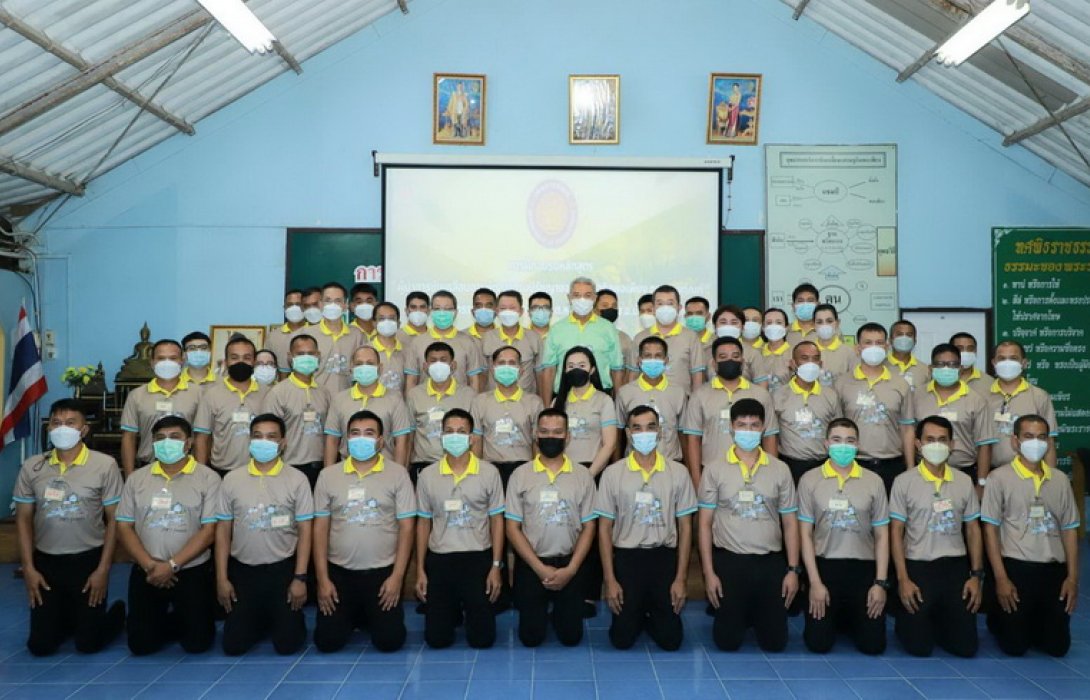 “ราชทัณฑ์” เปิดอบรมหลักสูตรการพัฒนาระบบกสิกรรมสู่ระบบเศรษฐกิจพอเพียง