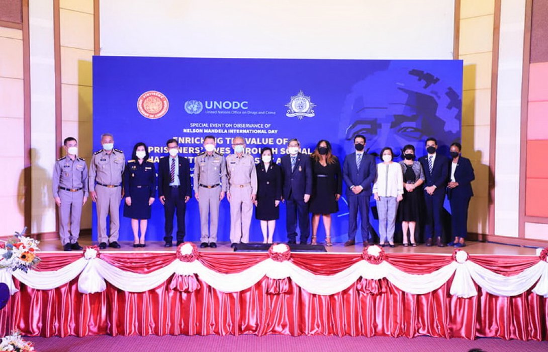 “อธิบดีกรมคุก” เปิดคุกธนบุรี จัดงานรำลึกวัน “เนลสัน แมนเดลา” เรือนจำแห่งศิลป์ 