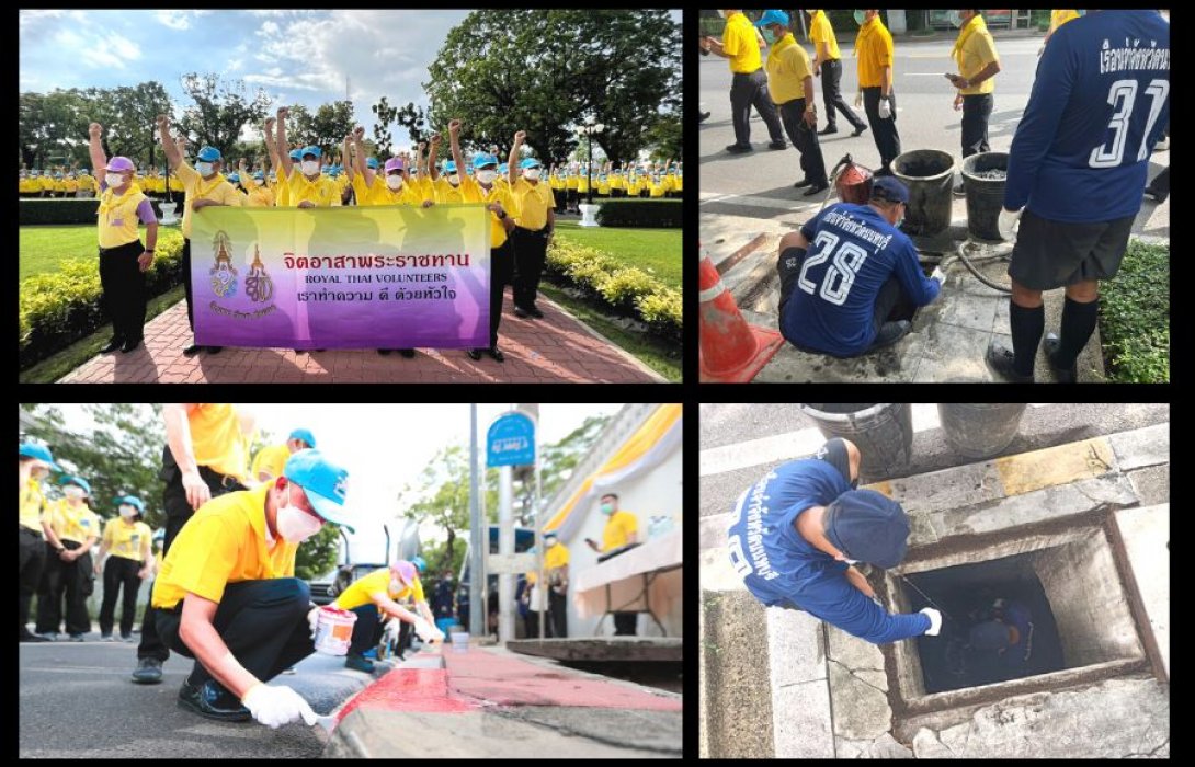 “สมาคมศิษย์เก่าวชิราวุธ” ผนึก “เครือข่ายจิตอาสา” ร่วมบำเพ็ญสาธารณประโยชน์ ในโอกาสวันเฉลิมพระชนมพรรษาพระบาทสมเด็จพระเจ้าอยู่หัว