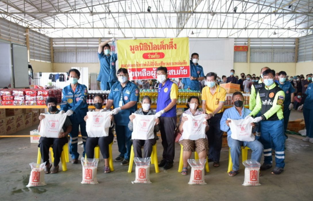 มูลนิธิป่อเต็กตึ๊ง ลงพื้นที่ช่วยเหลือผู้ประสบภัยน้ำท่วม อ.หล่มสัก จ.เพชรบูรณ์