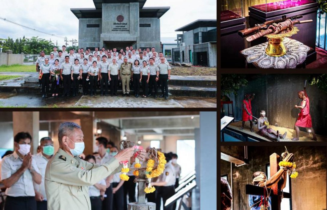 รองอธิบดีกรมราชทัณฑ์ มอบตู้เก็บรักษาดาบของเพชฌฆาตดาบคนสุดท้าย และปืนประหารชีวิต เพื่อเก็บรักษาไว้ ณ พิพิธภัณฑ์ราชทัณฑ์แห่งใหม่ 