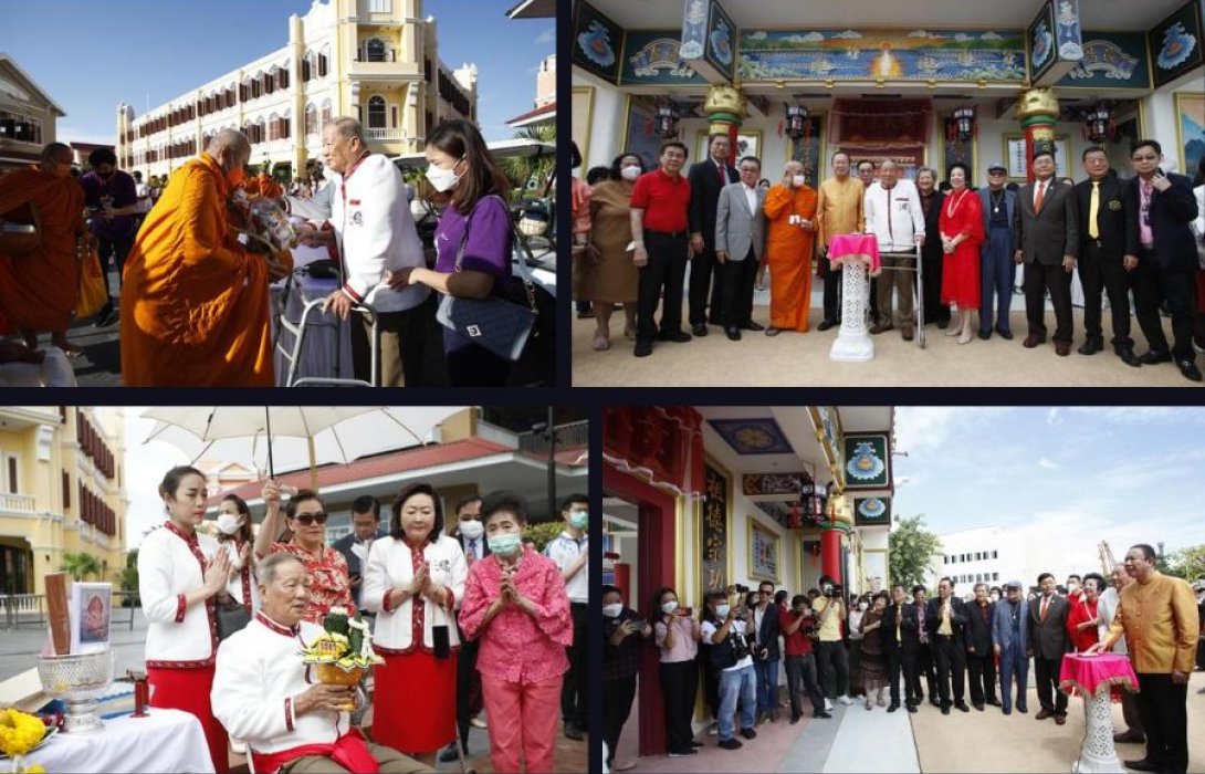 ถือฤกษ์ดีวันคล้ายวันเกิด! “ไชยวัฒน์ เหลืองอมรเลิศ” เปิดหอบรรพบุรุษตระกูลหวาง (อึ๊ง) และมูลนิธิฯ