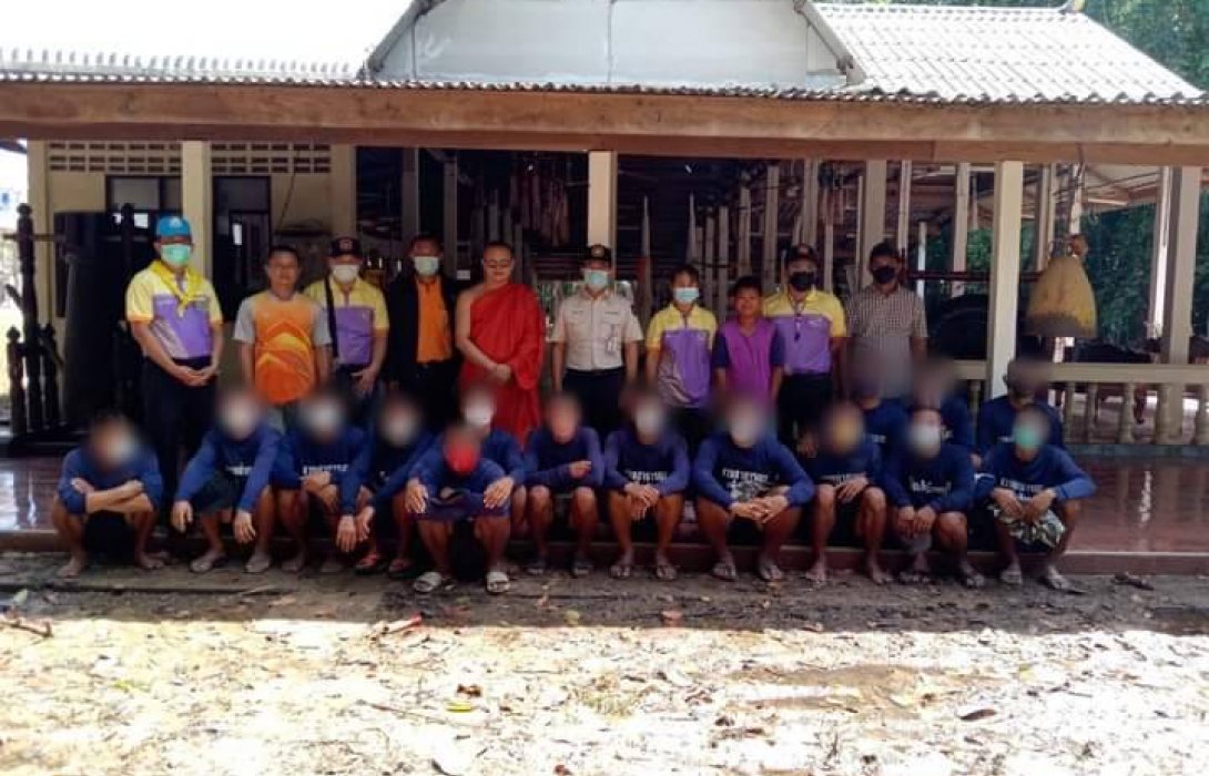 “ราชทัณฑ์” จัดตั้งศูนย์พัฒนาการทำงานผู้ต้องขัง 70 แห่งนำร่อง มุ่งหวังช่วยเหลือประชาชนผู้ประสบภัย พร้อมสร้างจิตสาธารณะแก่ผู้ต้องขัง