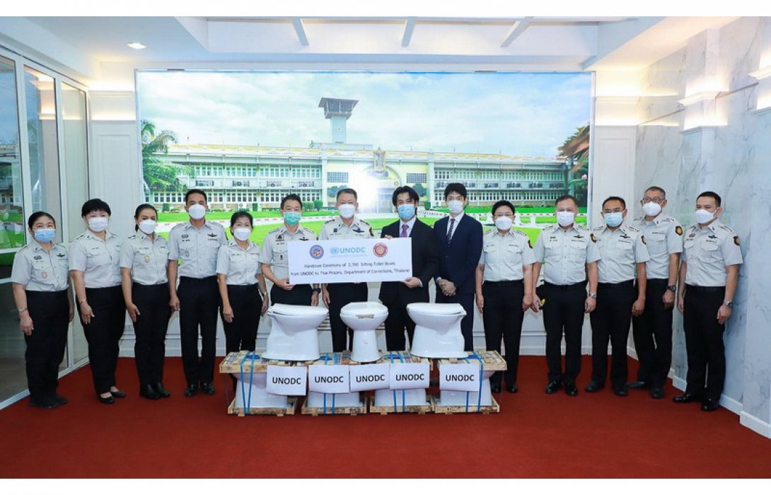 “UNODC ROSEAP” มอบสุขภัณฑ์ สำหรับปรับปรุงห้องสุขาในเรือนนอนผู้ต้องขัง