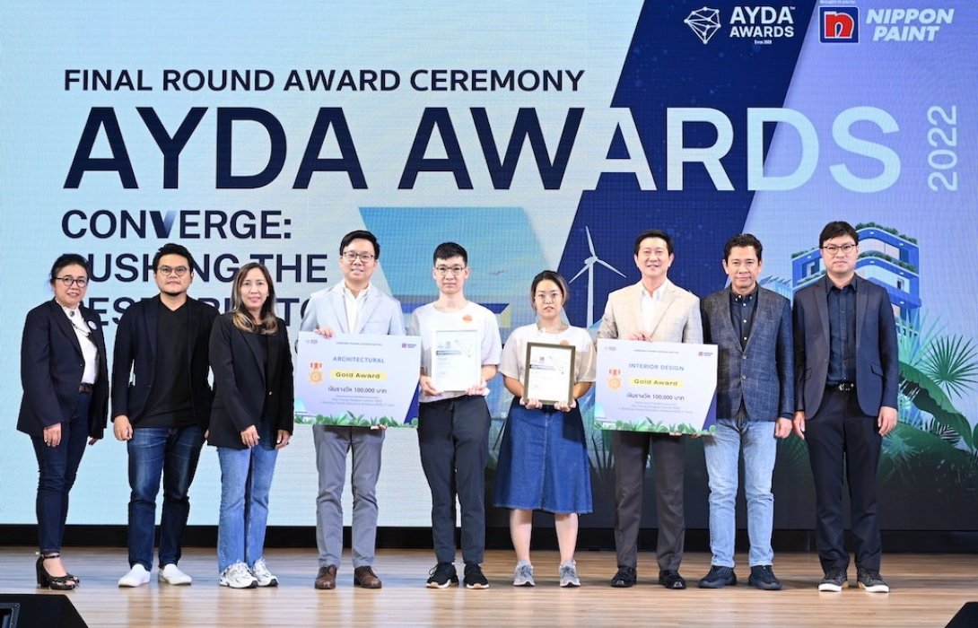 “นิปปอนเพนต์” เผยโฉมสองเยาวชนผู้ชนะเลิศเวทีนักสร้างสรรค์รุ่นใหม่ Asia Young Designer Awards Thailand 2022 