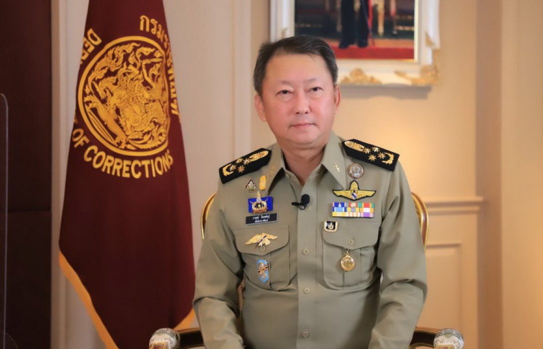 “ราชทัณฑ์” ลงมติลงโทษ “ไล่ออก-ปลดออก-ให้ออก” 9 ผู้คุมกระทำผิดวินัย