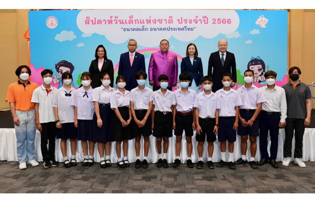 พม. จับมือ CPF มุ่งพัฒนาเด็กและเยาวชน สู่พลเมืองคุณภาพในศตวรรษที่ 21