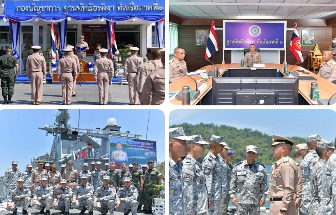 ผบ.ทร. ตรวจเยี่ยมบำรุงขวัญกำลังพลฐานทัพเรือพังงา-ร.ล.ประจวบฯ ก่อนยิงอาวุธปล่อยนำวิถี “ฮาร์พูน” การฝึกทร.ปี'66