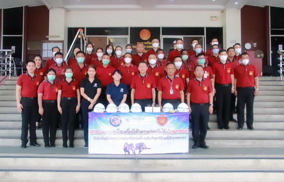 กรมราชทัณฑ์ รับมอบอุปกรณ์และเครื่องมือด้านความปลอดภัยในการทำงานของผู้ต้องขังจาก UNODC