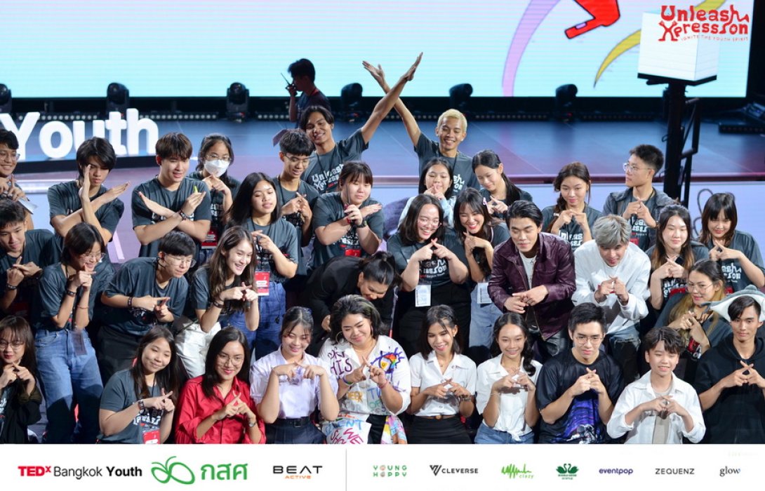 “BITEC” พลิกโฉมครั้งใหม่เป็น BITEC BURI เปิดพื้นที่ให้เยาวชนรุ่นใหม่ในงาน “TEDxBangkok Youth 2023” 