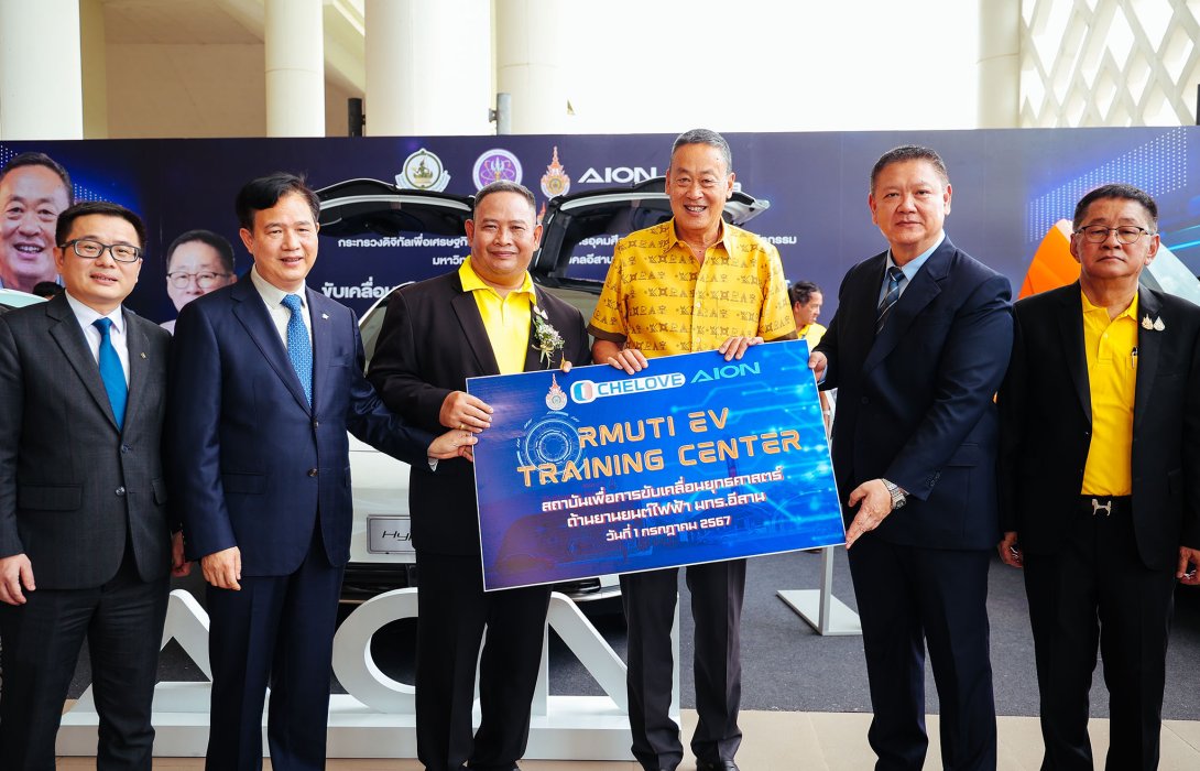 เจิง ชิ่งหง ประธาน GAC Group เข้าร่วมประชุมหารือกับนายกรัฐมนตรี เศรษฐา ทวีสิน ณ ห้องสีม่วง ตึกไทยคู่ฟ้า ทำเนียบรัฐบาล