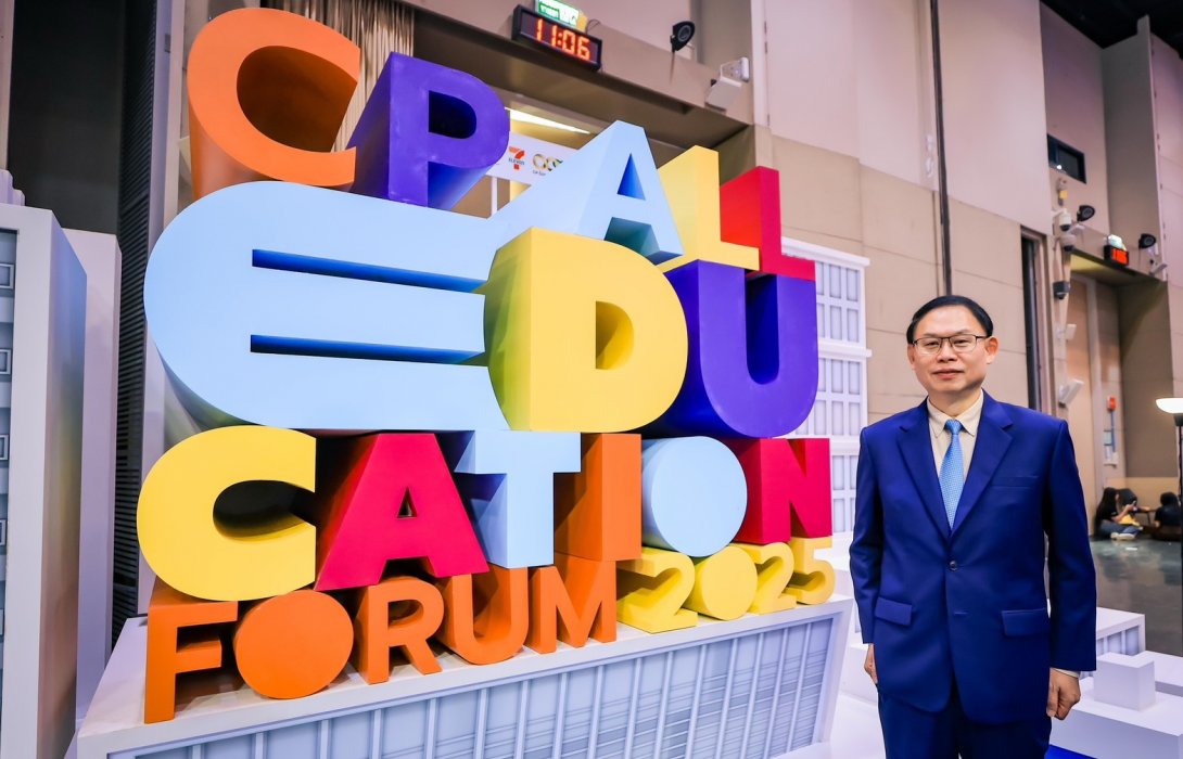 CP All Education Forum 2025 จัดใหญ่! มอบทุนการศึกษากว่า 1,648 ล้าน ปลุกพลังการศึกษาไทย “สร้างคนเก่ง ดี มีความสามารถ” รับมือยุค AI