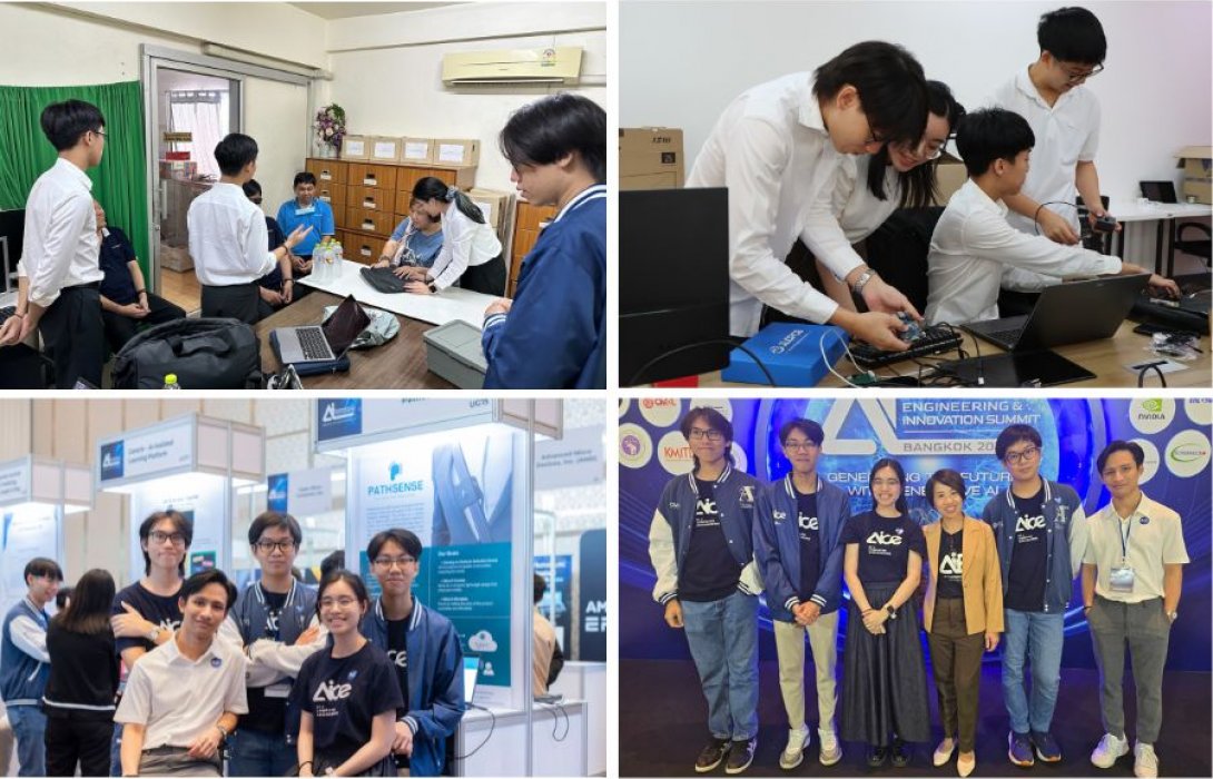 PathSense นวัตกรรม AI เพื่อผู้พิการทางสายตาจากนักศึกษา CMKL คว้ารางวัลชนะเลิศการแข่งขัน AIS Jump Hackathon 2025
