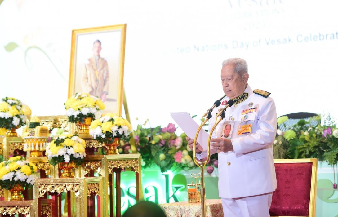 “ประธานองคมนตรี” เป็นผู้แทนพระองค์ในพิธีเฉลิมฉลองวันวิสาขบูชาครั้งที่ 20