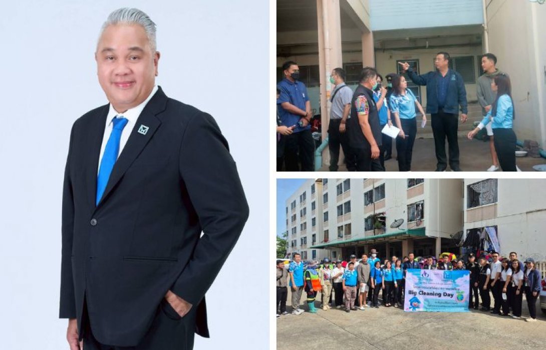 การเคหะแห่งชาติ ร่วมขับเคลื่อนโครงการ “Big Cleaning Day” ยกระดับคุณภาพชีวิต พัฒนาสภาพแวดล้อมชุมชนอย่างยั่งยืน