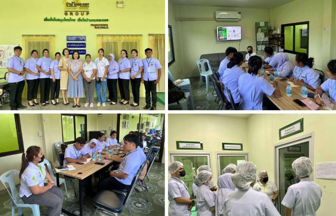 บริษัท บ้านหมอละออง จำกัด ต้อนรับนักศึกษาฝึกงาน มหาวิทยาลัยราชภัฏเพชรบุรี สานต่อความร่วมมือปีที่ 2