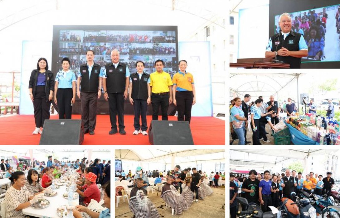 กคช. จัดโครงการ Reskill–Upskill ครั้งที่ 3 สู่คุณภาพชีวิตที่ดีขึ้น ครอบคลุมแล้ว 125 ชุมชนทั่วประเทศ