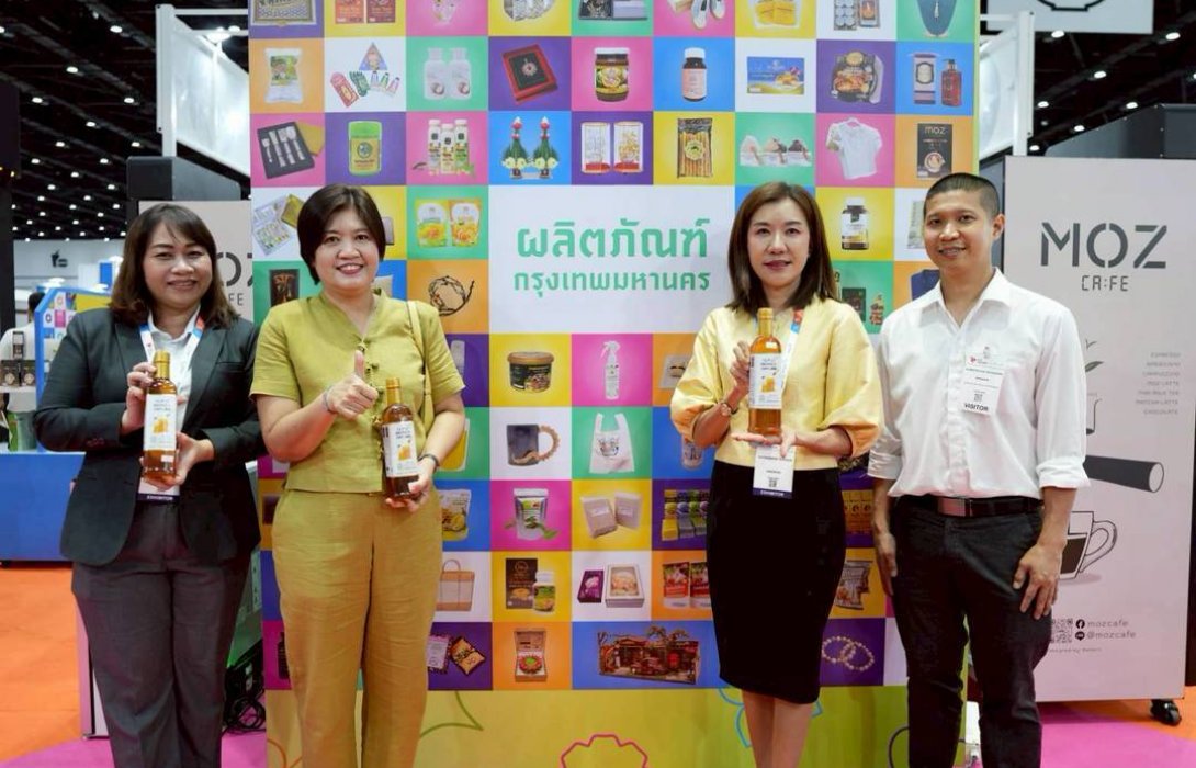 ปลื้มโครงการ ‘บางกอกไอดี ของดี มีดี ที่กรุงเทพฯ’ ผลักดันผู้ประกอบการก้าวสู่ตลาดโลก