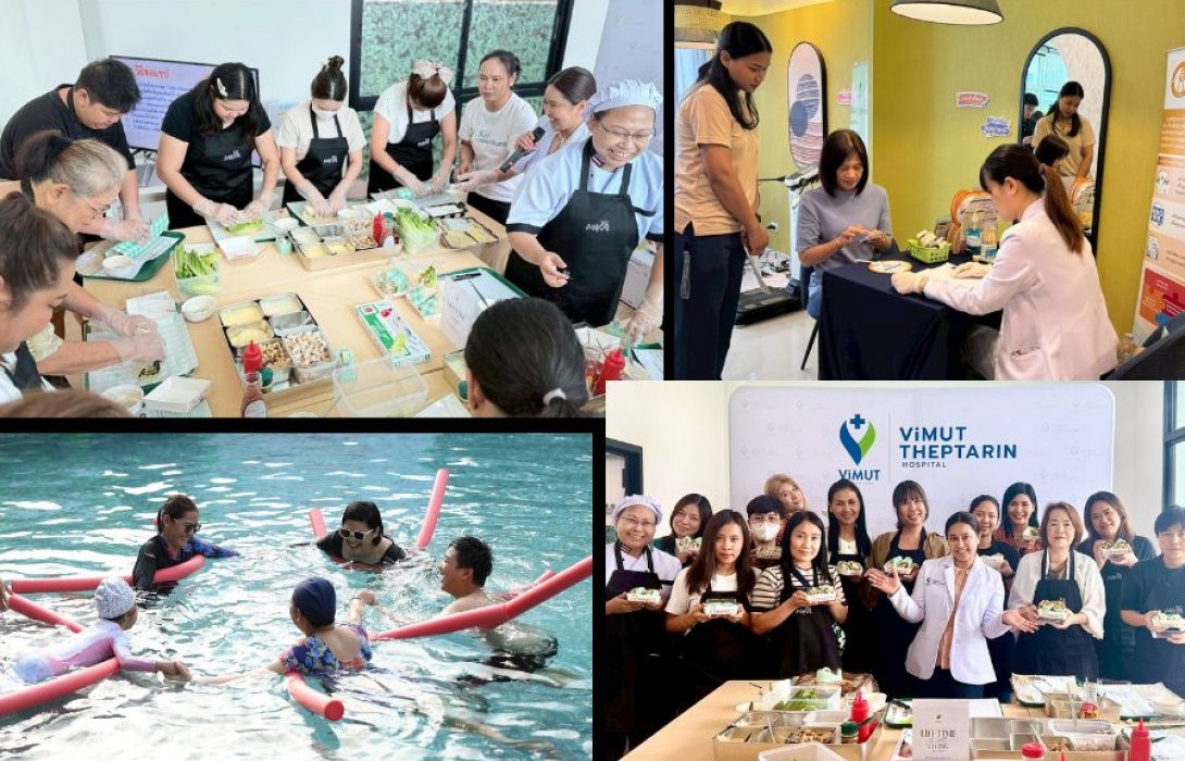 พฤกษา ขับเคลื่อนชุมชนสุขภาพดี ปูพรม 13 โครงการ เสิร์ฟสุขภาพดีถึงหน้าบ้าน เติมเต็มนิยาม “Lifetime Well-Living ... อยู่ดีทั้งชีวิต”