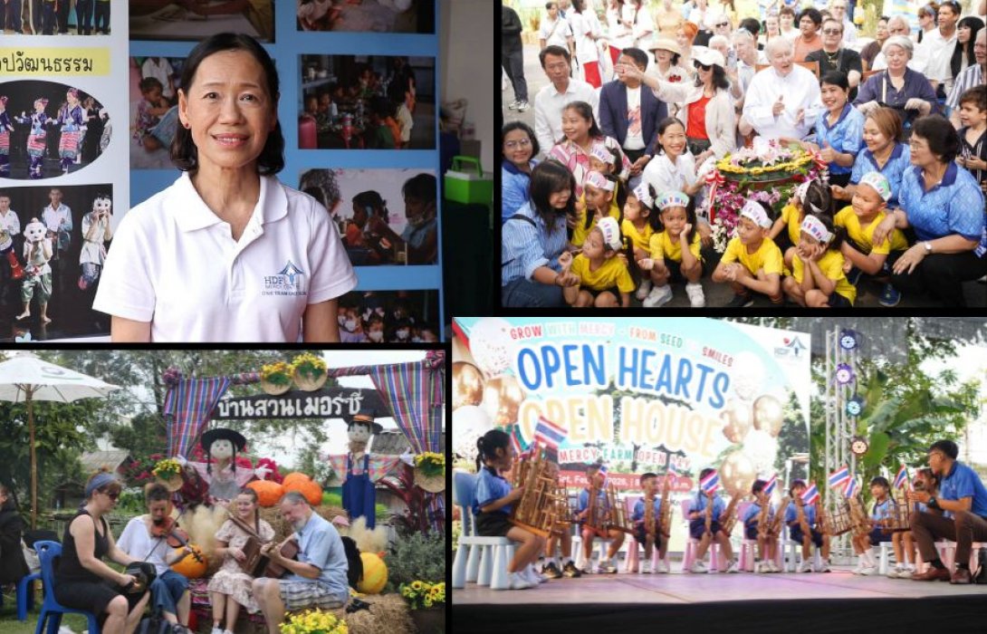 ศูนย์เมอร์ซี่เดินหน้าสร้างอนาคต จัดงาน “Open Hearts, Open House” ระดมพลังผู้ใหญ่ใจดี พัฒนาบ้านสวนเมอร์ซี่เพื่อช่วยเหลือดูแลเด็ก