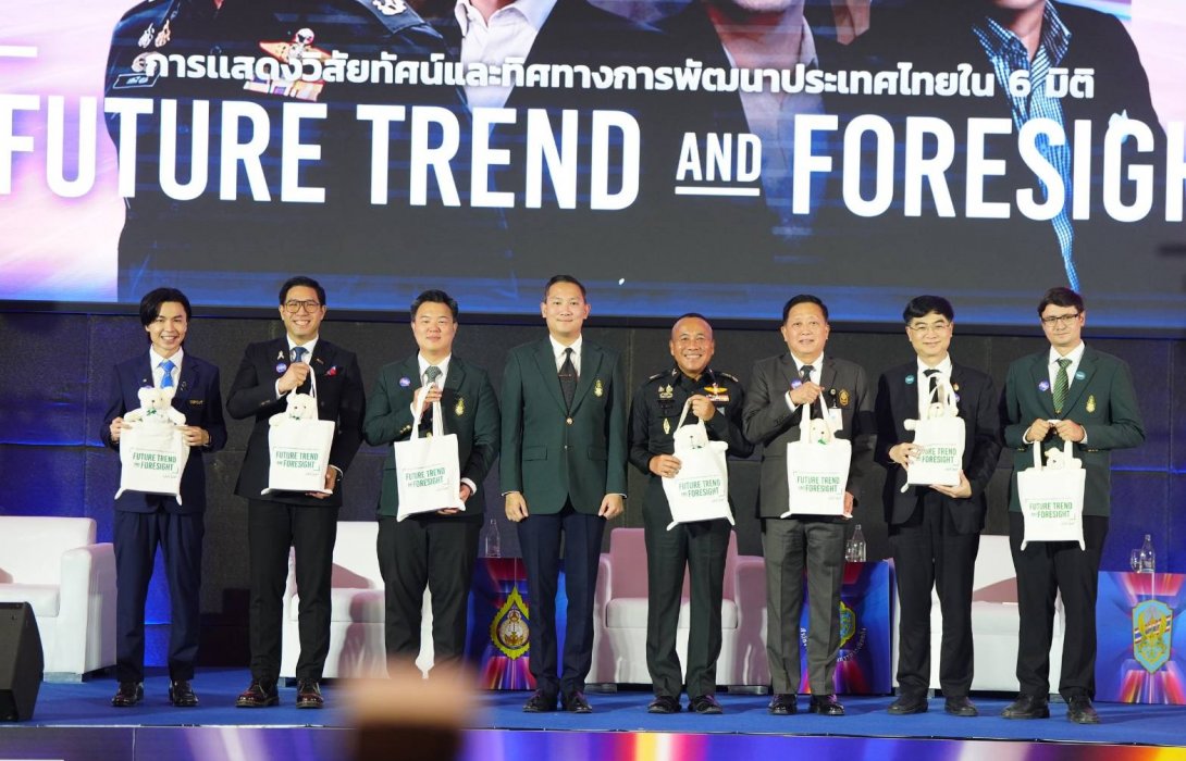 ผนึกกำลังหลักสูตรผู้บริหารระดับสูง 6 สถาบัน จัดสัมมนาใหญ่ 