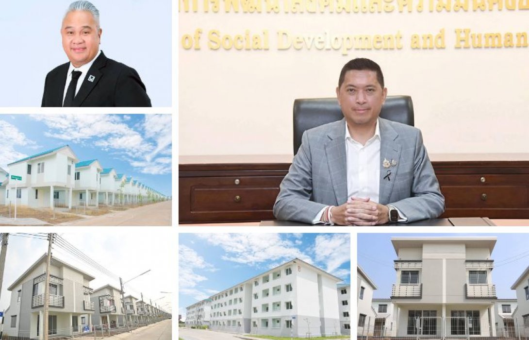 รมว.นิกร มอบ กคช. พลิกโมเดลเข้าถึงที่อยู่อาศัย ลดราคา-สินเชื่อ เปิดทางมีบ้านง่ายขึ้น