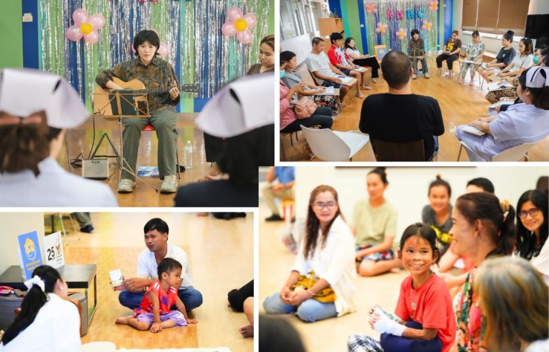 มูลนิธิโรนัลด์ แมคโดนัลด์ เฮาส์ ประเทศไทย  ร่วมฉลองวันครอบครัวสากล ชวน Round-Up ‘ปัดเศษ ปันน้ำใจ’  ส่งต่อพลังใจให้ครอบครัวผู้ป่วยเด็ก 