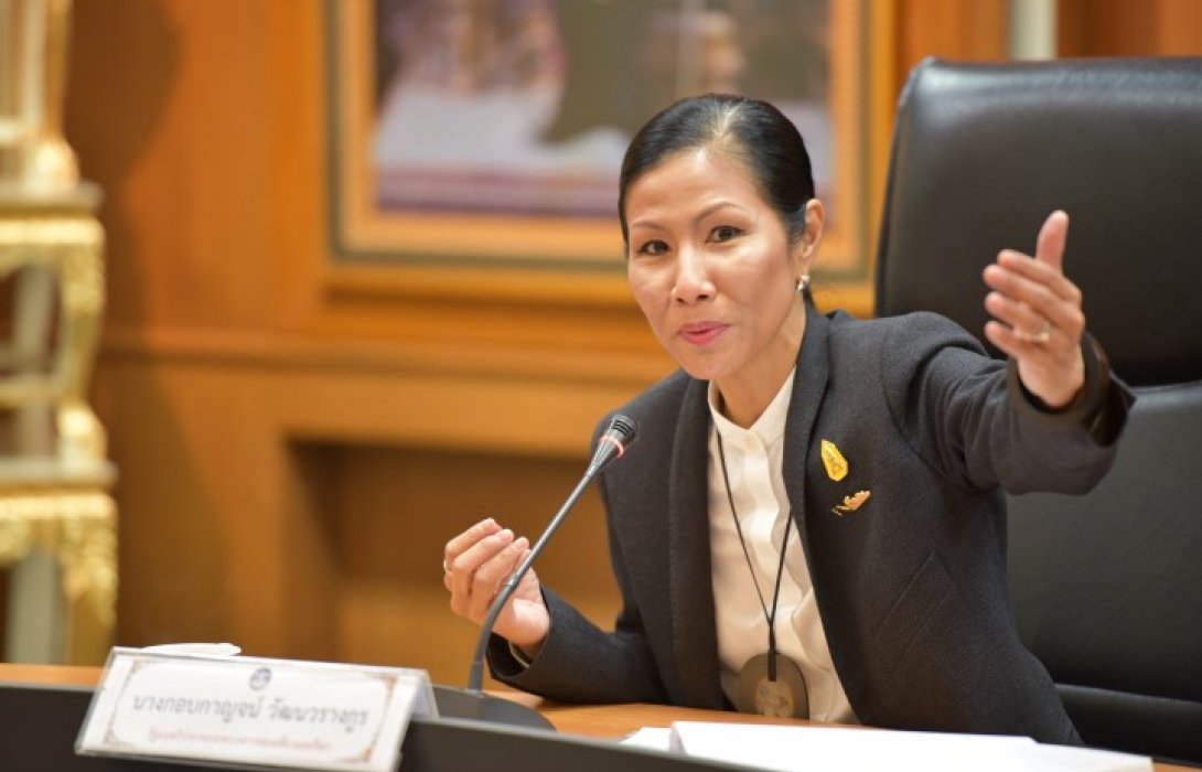 ปั้น ‘ปราจีน-โคราช’  'เวลเนสซิตี้'ฮับแห่งอาเซียน