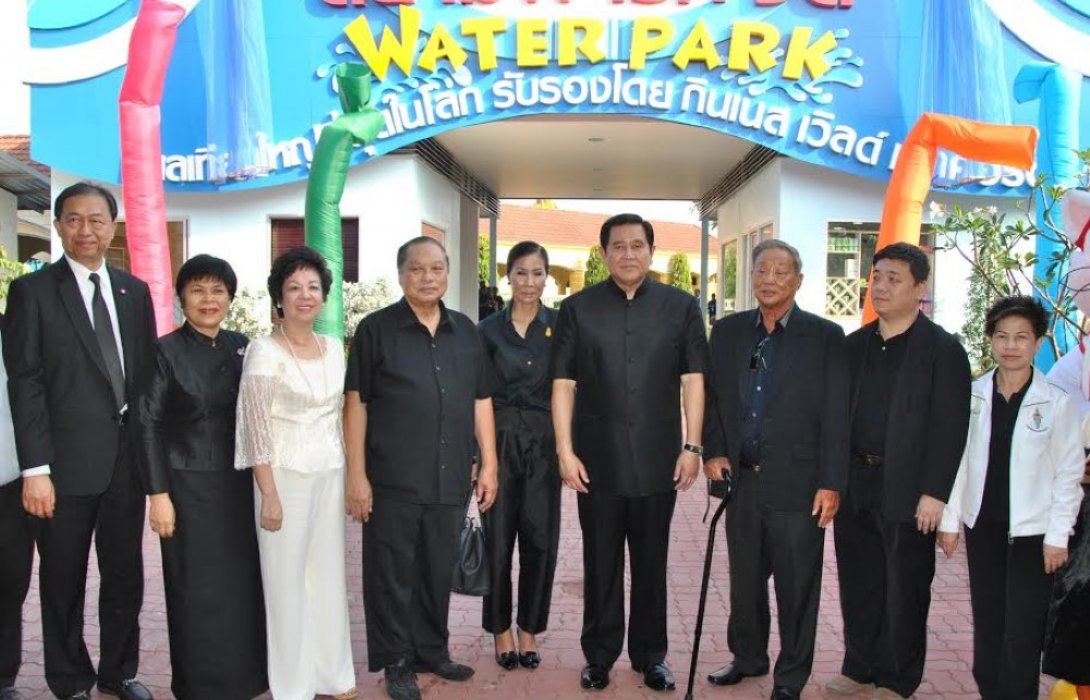 Big Holiday หนุนท่องเที่ยว